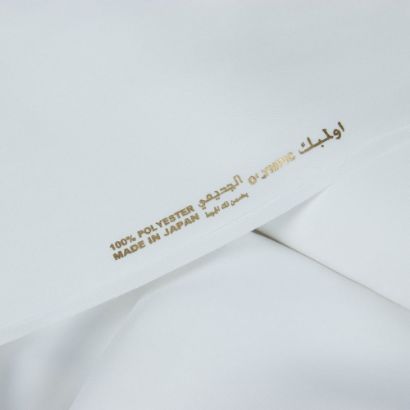 صورة قماش أولمبك رجالي من الجديعي